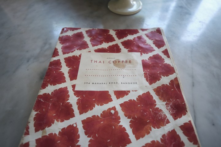 Elefin Coffee Bangkok, Thailand - 52 Coffee Brews